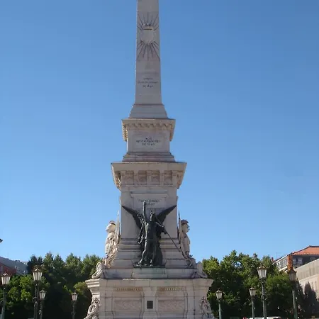 Πανσιόν Inn-chiado Restauradores Prime